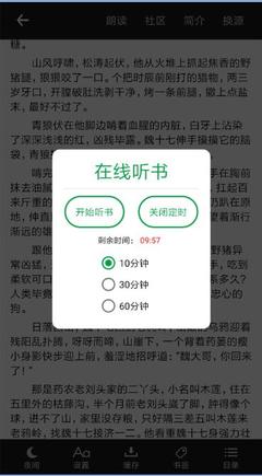 ag体育通用app